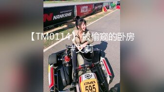 漂亮美女上位啪啪 这对超级大奶子 一晃一晃超诱惑 绝对可以捂死你