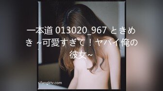 精品吐血推荐-热恋了三年的俊男靓女，从开始的一无所知相互摸索到后来的毒龙口爆