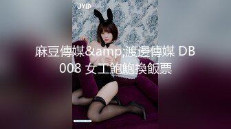 2024年新人最嫩的妹子【汇子】小萝莉~刚成年，奶子刚发育，楚楚可怜的小眼神真让人遭不住，上下都超级粉，必看！ (2)