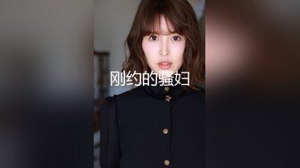 蓝色小短裙很有感觉 女上位被草