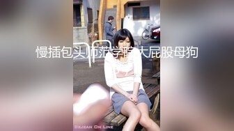 【极品❤️高端淫妻】火爆推特夫妻『林茜』内部电报群性爱私拍流出 疯狂3P+群P+4P 各种淫乱操