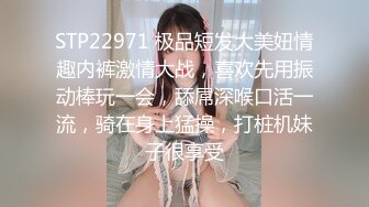 【91蒂教授泡良达人】良家小少妇，白虎大胸，看完电影车内撩拨啪啪，无套干多汁嫩穴，偷拍角度刁钻真实刺激