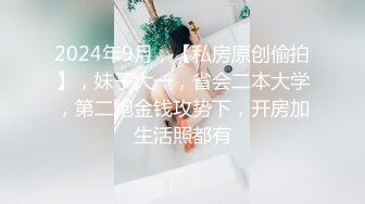 迪丽热巴 女神的另一面