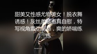 澳洲精灵性感女神Dainty大尺度私拍流出