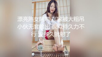 麻豆传媒三十天性爱企划之『爆乳女神欲望初现』挫败与进步