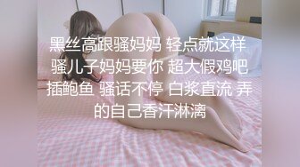 [亞洲無碼]09女友被仙女棒插穴喷尿 骚话纹身贴狗链后入