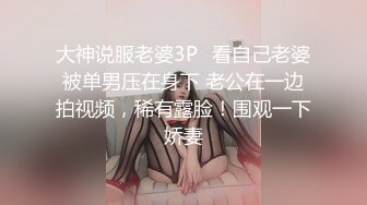 L❤️清纯萝莉萌妹❤️喜欢这样的学生妹吗 欲女榨汁姬 00后长腿艺术生，外表清纯内在反差 拿下我满足你欲望吧！想被哥哥肆意蹂躏 (2)