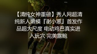 皇家华人 RAS0156 为了和初恋女友做爱 拜托青梅竹马指导我性爱技巧 尤莉