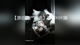 【梅姐】人妻、轻熟女、大奶肥臀控必备！曾火爆全网的优酷热舞阿姨定制私拍，黑丝肉丝各种情趣露奶露阴骚摇挑逗 (3)