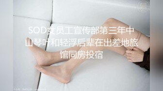 皇家华人 RAS-0154 懦弱小伙被打伤 召唤美女船长用身体来疗伤 徐夜夜