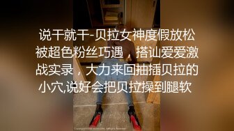 大奶美女吃鸡啪啪 在家被大鸡吧无套输出 射满骚穴和全身 发情母狗真的很想要 大~鸡~吧