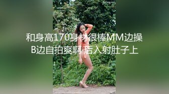 【19岁的小影】喝Z酒被强上，灌C爆菊花S都给干喷出来___真实喝Z酒撒J疯趴马桶上吐，像死G一样迷迷糊糊的给干 (2)