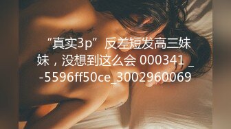 质量明显提升，又出个美女【是洛洛】刚下海就被啪啪 (1)