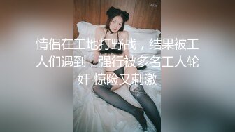 [中文字幕]无瑕疵女体(无码)-宫泽凯特