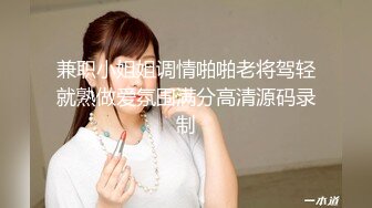 【新片速遞】看着单男艹老婆真爽。单男：这个速度可以吗，还想快一点吗？ 老婆：快一点快一点。老公爆射豆浆在背上！