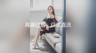 漂白肥臀女为了先打疫苗让防疫人员给干了