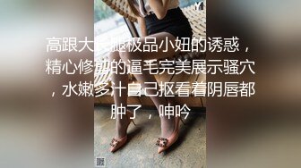 蜜桃传媒PMX064美艳少妇巨乳诱惑