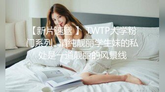 STP22667 拔套爱好者 3000网约极品外围女神 御姐范大长腿 黑丝情趣 啪啪激情四射