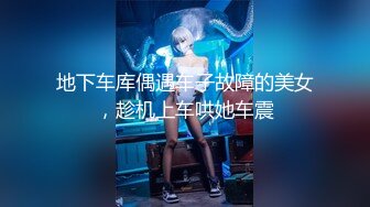 【网曝门事件】泰国中央警校校花Jessie不雅性爱视频流出 制服美女和男友开房做爱多姿势爆操