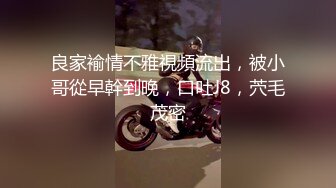 2023-2-13【用利顶你】双马尾极品美少女，美臀骑乘位暴操，娇喘呻吟好听