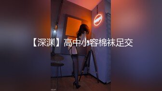 -侄子爆肏嫂子  一起到酒店偷情 嫂子后庭高潮比操穴还爽 啊 要喷了啊求你不要了 要死掉了