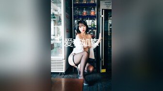 网红尤物欲子姐姐【小蔡头喵喵】《喜多川女友》速插粉穴 淫语高潮白浆流