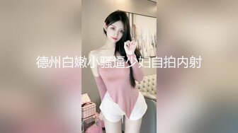 开发老婆后门上