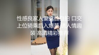 麻豆传媒 MDAG-0003 《重机女孩》喜欢骑乘位的征服感 楚梦舒