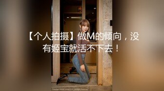 学校女厕全景偷拍多位漂亮学妹的各种美鲍 (5)