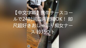 长相甜美的骚妹妹露脸高颜值让小哥啪啪，无毛白虎逼特写好诱人让小哥舔弄，无套抽插揉骚奶子浪叫直接内射