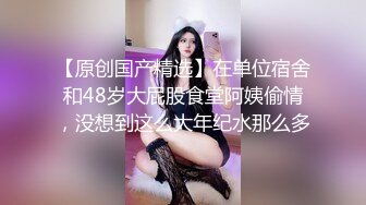 专业摄影师【MRBIGD 1993】公园、餐厅、书店、高铁站、机场、餐厅露出，唯美大作赏心悦目，挑战感官刺激！