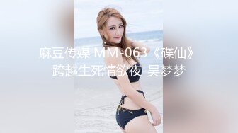 搭讪JAPAN验证企划！限定巨乳OL！把从女子会离开的OL3人组带去爱情旅馆玩微醉的国王游戏！