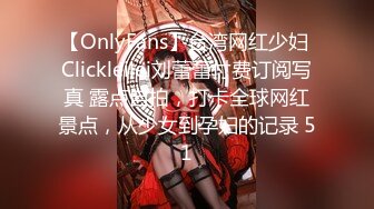 【新片速遞】 ⭐10小时核弹！发育极好的36D大奶美少女！【豆奶豆奶】[3.73G/MP4/10:31:51]