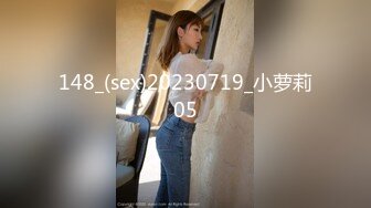 星空无限传媒 xk-46 前男友的胁迫 老婆无奈用玉体为老公铺职场-嘉琪