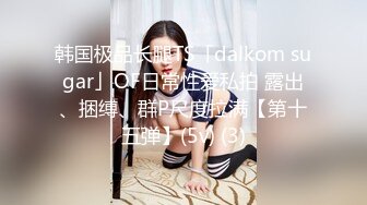 170CM妖艳新人御姐，难得一见大白美臀，这屁股简直完美