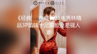 2024.4.11，【大吉大利】，战力持久干不停，大长腿美女依旧配合，吹硬提枪上马