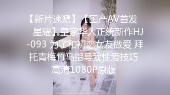 【自整理】年轻女技师服务客人水平很高，手活娴熟相当不错，能把鸡巴的麻筋都抓出来！Annykate最新高清视频合集【111V】 (21)