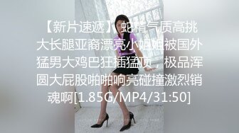 极品资源-欧美精品女优和系列射精片段23小时大合集【86V】 (22)