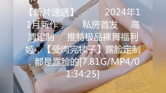 日常更新2023年9月18日个人自录国内女主播合集【167V】 (50)