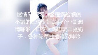 猥琐摄影师重金诱惑出来兼职的学生妹拍完写真上床打一炮⭐一开始还有点不愿意就强操