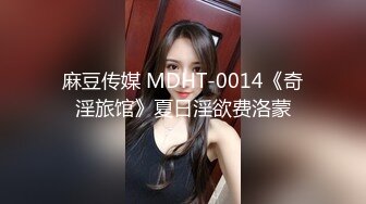 -风骚苗条少妇双人啪啪秀 开档网丝 啪啪完不爽再自慰