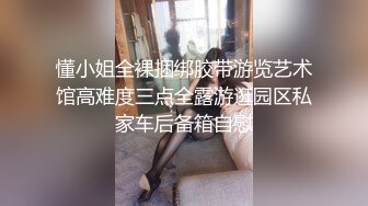 我干你爽还是你老公干你爽 绿帽淫妻完全露脸3P大战