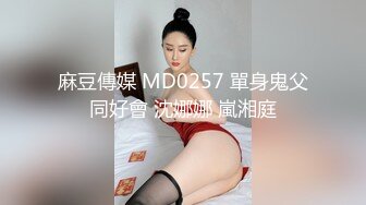 漂亮熟女大姐身材高挑被两胖子轮流连续输出 应对双枪游刃有余