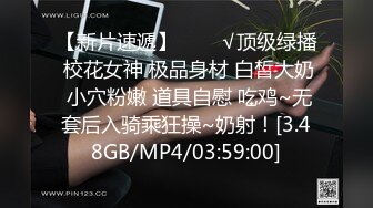 漂亮小少妇 你要温柔一点 后面太大了吃不消 啊太痛了我退你钱 被大鸡吧持续大力输出