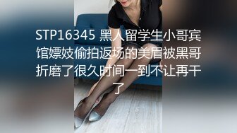 高档写字楼女厕偷拍长羽绒服美少妇 粉粉的肥厚两片