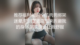 翘臀丰胸少妇，叫声迷人，水多肉弹（1）