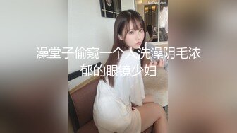 最新下海的无敌清纯美少女，这么清纯的脸蛋儿 声音巨好听 (5)