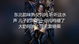 申请解除禁言。 来例假没结束