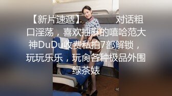 酒店暗房选了位身材样貌很不错的美女公关啪啪,性感透明肉色丝袜连内裤都没穿,撕开后在床上狠狠爆插,国语!