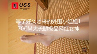 [2DF2] 最新很火的剧情系列金色短发骚妻趁老公今晚加班和刚到家的邻居偸情一番[BT种子]